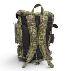 Timber Wolf Fishing Back Pack
