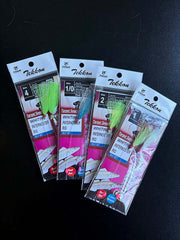 New Whiting Rig 4 Pack in various sizes and colors, perfect for sand and king george whiting fishing.