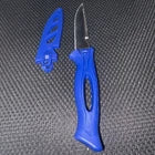 Fishing Bait Knife