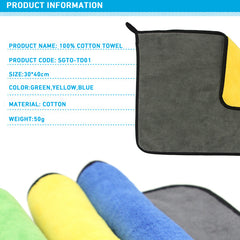 Microfibre Cotton Fishing Towel - Mongrel Fishing Tackle